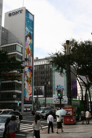 Illustration for article titled The Sony Building in Ginza is a Museum of All Things Sony, Except the PS3